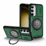 Custodia per telefono con supporto magnetico per PC ibrido TPU per Samsung Galaxy S23 5G (verde scuro)