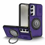 Custodia per telefono con supporto magnetico per PC ibrido TPU per Samsung Galaxy S24 5G (viola)