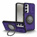 Custodia per telefono con supporto magnetico per PC ibrido TPU scorrevole Camshield per Samsung Galaxy S23+ 5G (viola)