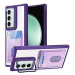 Per Samsung Galaxy S23 FE 5G Custodia per telefono in TPU ibrida acrilica con supporto per carte (viola)
