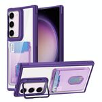 Per Samsung Galaxy S23+ 5G Porta carte di credito Custodia per telefono in TPU ibrido acrilico (viola)