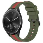 Per cinturino in silicone bicolore verticale da 20 mm Garmin Vivomove Sport (verde militare + rosso)