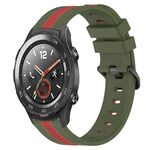 Per Huawei Watch 2 Cinturino in silicone bicolore verticale da 20 mm (verde militare + rosso)