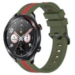 For Honor Watch Dream 22mm Cinturino in silicone bicolore verticale (verde militare + rosso)