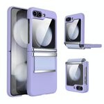 Per Samsung Galaxy Z Flip6 5G Custodia per telefono pieghevole in pelle antiurto (viola argento)