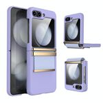Custodia per telefono antiurto in pelle pieghevole hardware per Samsung Galaxy Z Flip6 5G (oro viola)