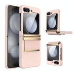 Custodia per telefono antiurto in pelle pieghevole hardware per Samsung Galaxy Z Flip6 5G (oro rosa)
