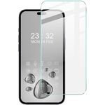 Per iPhone 16 Pro Imak Serie H Pellicola in vetro temperato a schermo intero