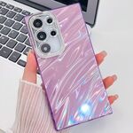 Per Samsung Galaxy S24 FE 5G Custodia per telefono in TPU con texture glitterata e pellicola per lenti (increspature dell'acqua viola)