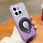Per Xiaomi 14 Custodia per telefono in TPU con supporto rotondo glitterato sfumato placcato (viola)