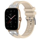 Per Amazfit GTS 2 Quick Release Silver Buckle 20mm Royal Silicone Watch Band (Starlight)