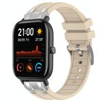 Per Amazfit GTS Quick Release Silver Buckle 20mm Royal Silicone Watch Band (Starlight)