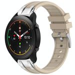 Per Xiaomi Watch S1 Pro 22mm Quick Release Silver Buckle Royal Silicone Watch Band (Starlight)