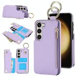 Per Samsung Galaxy S23 5G RFlD Custodia antifurto per telefono con doppia fibbia e cerniera (viola)