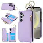 Per Samsung Galaxy S24 5G RFlD Custodia antifurto con cerniera a doppia fibbia e anello per telefono cellulare (viola)