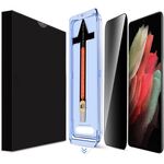 Per Samsung Galaxy S21 Ultra 5G LK Pellicola in vetro temperato per la privacy di facile installazione (nero)