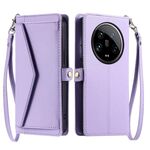 Per Xiaomi 14 Ultra 5G Portafoglio Multi-Slot per Scheda Custodia in Pelle per Telefono con Lanyard (Viola)