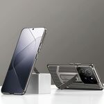 Per Xiaomi 14 Pro Custodia per telefono con supporto di raffreddamento straordinario (titanio)