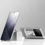 Per Xiaomi 14 Pro Custodia per telefono con supporto di raffreddamento straordinario (argento bianco)