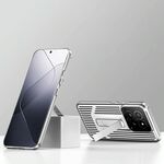 Per Xiaomi 14 Custodia per telefono con supporto di raffreddamento straordinario (argento bianco)