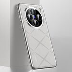 Per vivo X200 Custodia per telefono in pelle per PC (bianca)