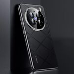 Per vivo X200 Pro Custodia per telefono in pelle liscia per PC (nero)