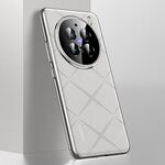 Per vivo X200 Pro Custodia per telefono in pelle liscia per PC (bianca)