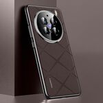 Per vivo X200 Pro Custodia per telefono in pelle liscia per PC (marrone)