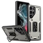 Per Samsung Galaxy S22 Ultra 5G Custodia per telefono con supporto ad anello in PC ibrido in TPU (grigio titanio)