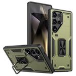 Per Samsung Galaxy S24 Ultra 5G Custodia per telefono con supporto ad anello in PC ibrido in TPU (verde oliva)