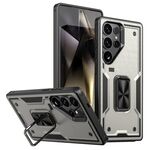 Per Samsung Galaxy S24 Ultra 5G Custodia per telefono con supporto ad anello in PC ibrido in TPU (grigio titanio)