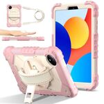 Per Xiaomi Redmi Pad SE 8.7 Custodia per tablet PC ibrida in silicone con robot a contrasto di colore (oro rosa beige)