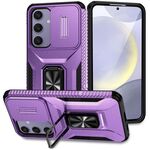 Per Samsung Galaxy S24 FE 5G Custodia per telefono con supporto scorrevole Camshield (viola)