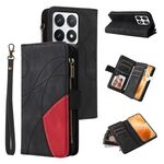 Per Xiaomi 14T Pro Custodia per telefono in pelle con cerniera e 9 scomparti per carte bicolore (nero)