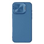 Per iPhone 16 Pro NILLKIN Black Mirror Prop CD Texture Mirror Custodia per telefono (blu)