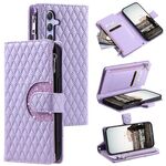 Per Samsung Galaxy S25+ 5G Custodia per telefono in pelle con cerniera a reticolo glitterato (viola)