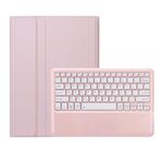 Per Huawei MatePad Air 12 2024 Custodia per tablet in pelle con tastiera Bluetooth staccabile ultrasottile (rosa bianco)