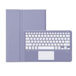 Per Honor MagicPad 2 12.3 AH22-A Custodia per tablet in pelle con tastiera Bluetooth staccabile ultrasottile con touchpad (bianco lavanda)
