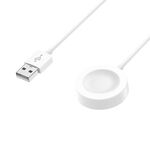 For Huawei Watch GT5 41mm USB Interface Integrated Smart Watch Charging Cable, Length: 1m(White)