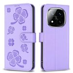 For Redmi Note 14 Pro 5G / Note 14 Pro+ 5G Four-leaf Embossed Leather Phone Case(Purple)