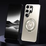 For Samsung Galaxy S24 Ultra 5G Rotating Holder Frosted Metal Phone Case(Titanium)