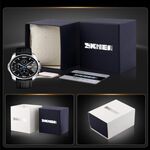 Confezione regalo per orologio SKMEI (set di scatole blu)