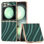 Per Samsung Galaxy Z Flip6 Custodia protettiva per telefono con motivo galattico con placcatura nano (verde)