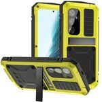 Per Samsung Galaxy S25+ 5G R-JUST Life Custodia impermeabile antipolvere antiurto per telefono (giallo)