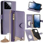 Per Xiaomi 14 Crossbody Chain Fishtail Litchi Custodia in pelle per telefono (viola)