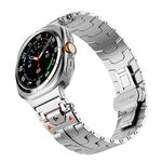For Samsung Galaxy Watch 7 Ultra 47mm Stainless Steel Butterfly Buckle Metal Watch Band(Silver)
