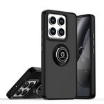 Per Xiaomi 14T Q Shadow 1 Series TPU + PC Custodia per telefono con anello (nero + nero)