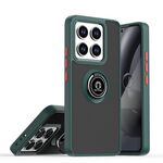 Per Xiaomi 14T Q Shadow 1 Series TPU + PC Custodia per telefono con anello (verde scuro)