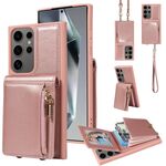 Per Samsung Galaxy S25 Ultra 5G Custodia a tracolla con cerniera in pelle per telefono cellulare (oro rosa)