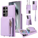 Per Samsung Galaxy S25 Ultra 5G Custodia a tracolla in pelle con cerniera e cordino (viola)